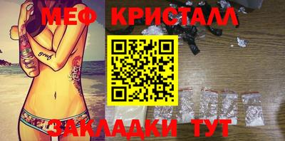apvp Ливны