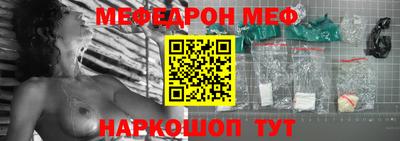 бошки Ликино-Дулёво