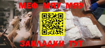 apvp Ливны