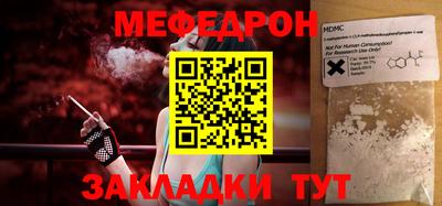 apvp Ливны