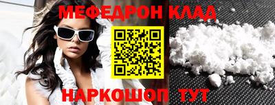 apvp Ливны