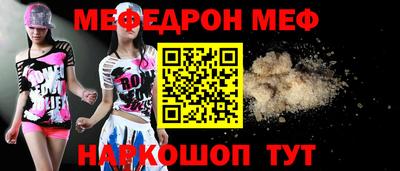 apvp Ливны