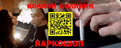 apvp Ливны
