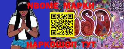 мет Лесосибирск
