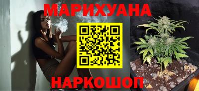 мет Лесосибирск