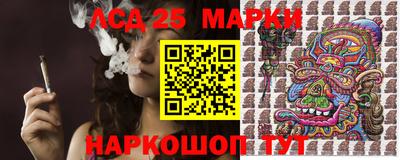 мет Лесосибирск