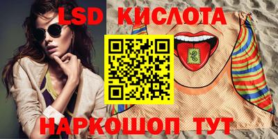 apvp Ливны