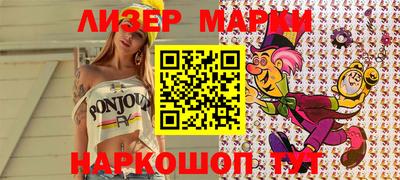 мет Лесосибирск