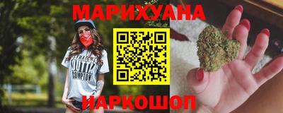 бошки Ликино-Дулёво