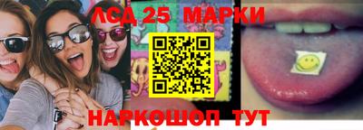 apvp Ливны