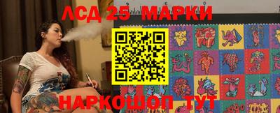 бошки Ликино-Дулёво