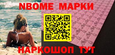 мет Лесосибирск