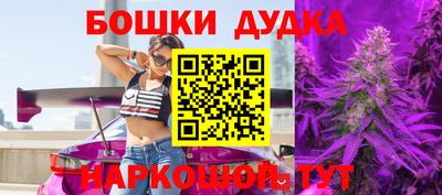 apvp Ливны