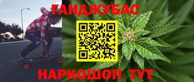 мет Лесосибирск