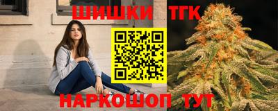 бошки Ликино-Дулёво