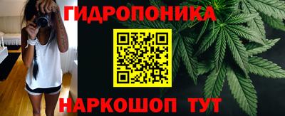 мет Лесосибирск