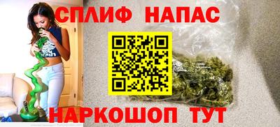 бошки Ликино-Дулёво