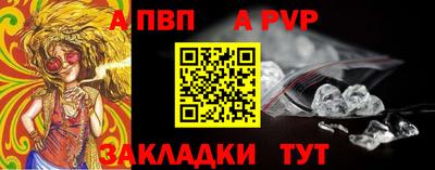 бошки Ликино-Дулёво
