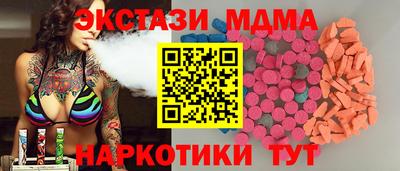 apvp Ливны