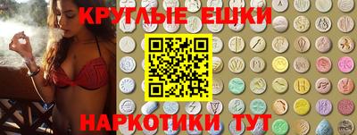 бошки Ликино-Дулёво