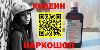 apvp Ливны
