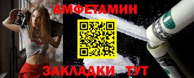 apvp Ливны