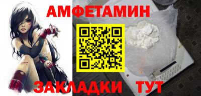 бошки Ликино-Дулёво