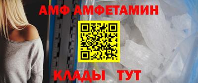мет Лесосибирск
