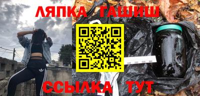 мет Лесосибирск