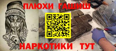 apvp Ливны