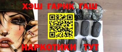 мет Лесосибирск