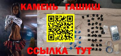 apvp Ливны