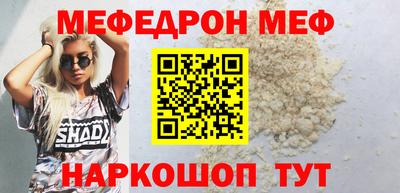 apvp Ливны