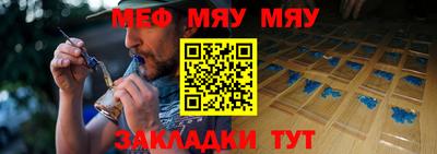бошки Ликино-Дулёво