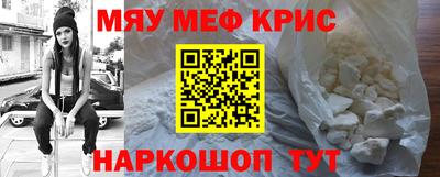 бошки Ликино-Дулёво