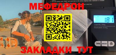 apvp Ливны
