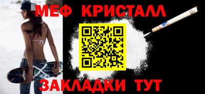 apvp Ливны