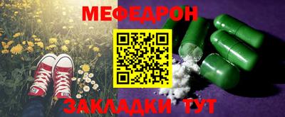 apvp Ливны